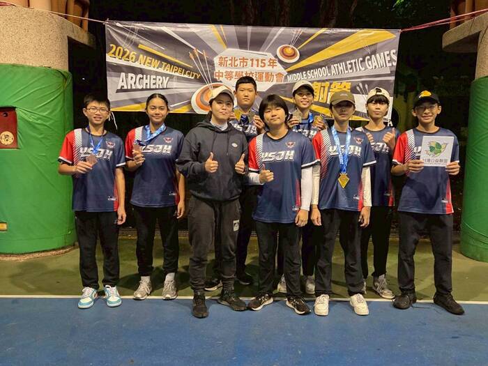 捷報!本校射箭隊參加115年新北市中等學校運動會，榮獲2金2銀2銅!圖片