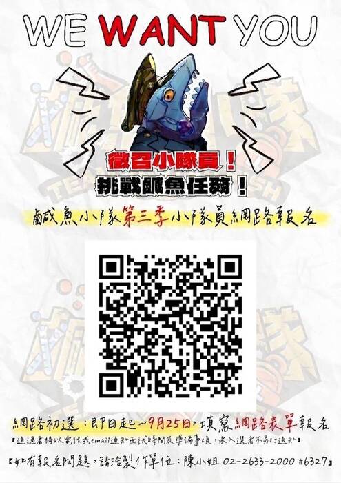 大圖