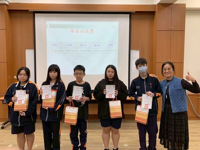 115.01.09技藝班114-1上課記錄