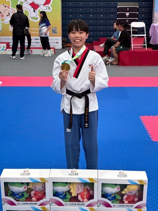 909金家樂同學 榮獲115年全國中等學校運動會 跆拳道品勢 國中男子個人組金牌