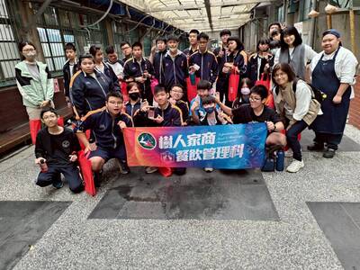 114.11.18樹人家商技職參訪圖片(另開新視窗)