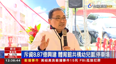 ImgDesc(另開新視窗)