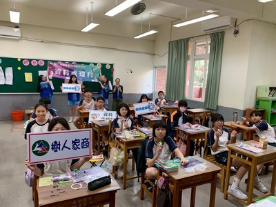 115.06.02 九年級入班職群體驗課程