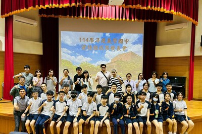 成果發表會合照