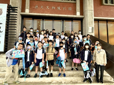 114.10.19資優暨自科社中研院參訪圖片(另開新視窗)