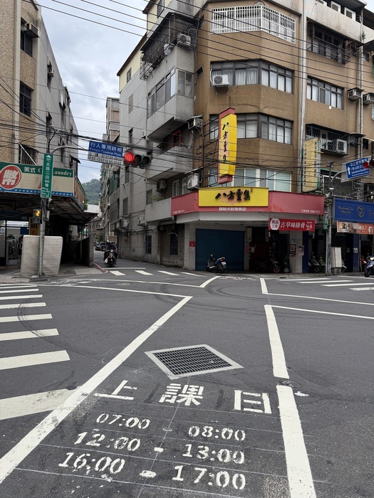 明志路與民生路口全時相交通號誌已正式啟用圖片