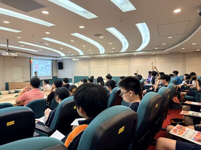 中研院參訪