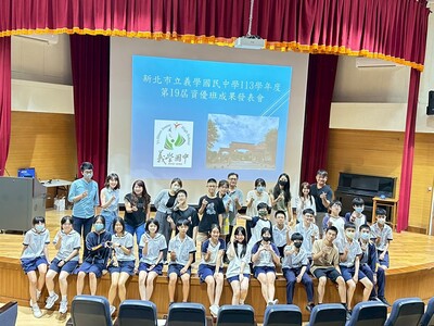 114.06.13第19屆數理資優成果發表會圖片(另開新視窗)