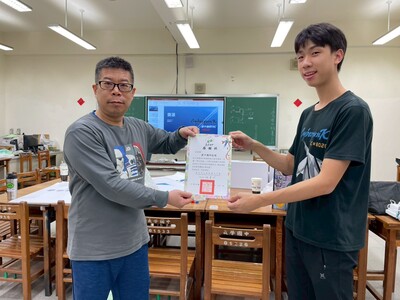 建中機研社